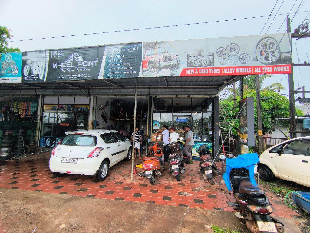 Shop Front